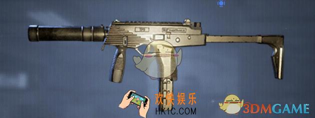 小米枪战MP9属性_小米枪战MP9价格|性能分析