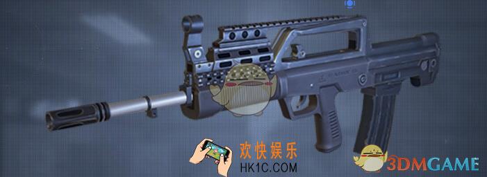 小米枪战QBZ97属性_小米枪战QBZ97价格|性能分析