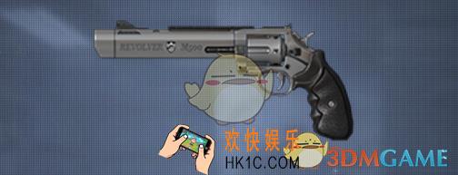 小米枪战柯尔特属性_小米枪战柯尔特价格|性能分析