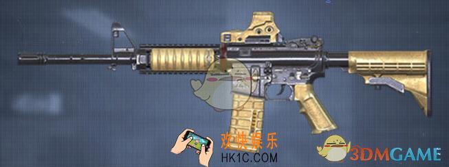 小米枪战M4A1