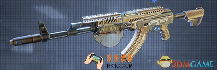 小米枪战AK47