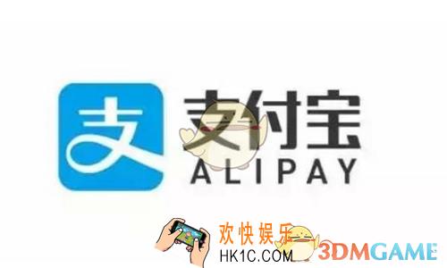2017支付宝亚马逊黑色星期五有什么活动_2017支付宝亚马逊黑色星期五优惠活动介绍