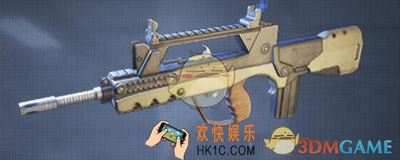 小米枪战FAMAS属性_小米枪战FAMAS价格|性能分析