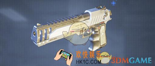 小米枪战沙漠之鹰属性_小米枪战沙漠之鹰价格|性能分析
