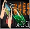 火柴人联盟2初级经验药水怎么获得_火柴人联盟2初级经验药水获取方法介绍