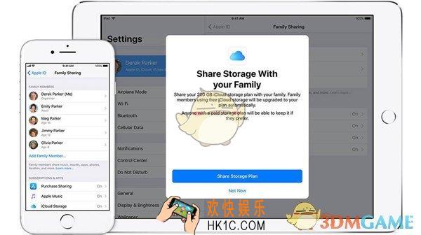 苹果手机iCloud家人共享功能怎么用_iOS11iCloud家人共享设置方法介绍