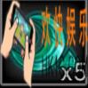 火柴人联盟2星陨怎么获得_火柴人联盟2星陨获取方法