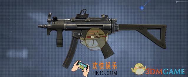 小米枪战MP5