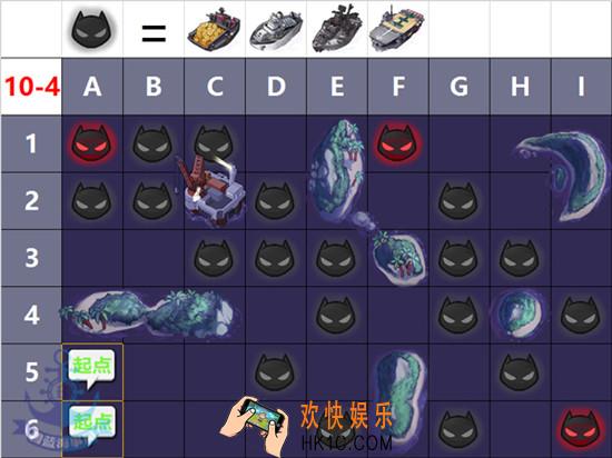 碧蓝航线10