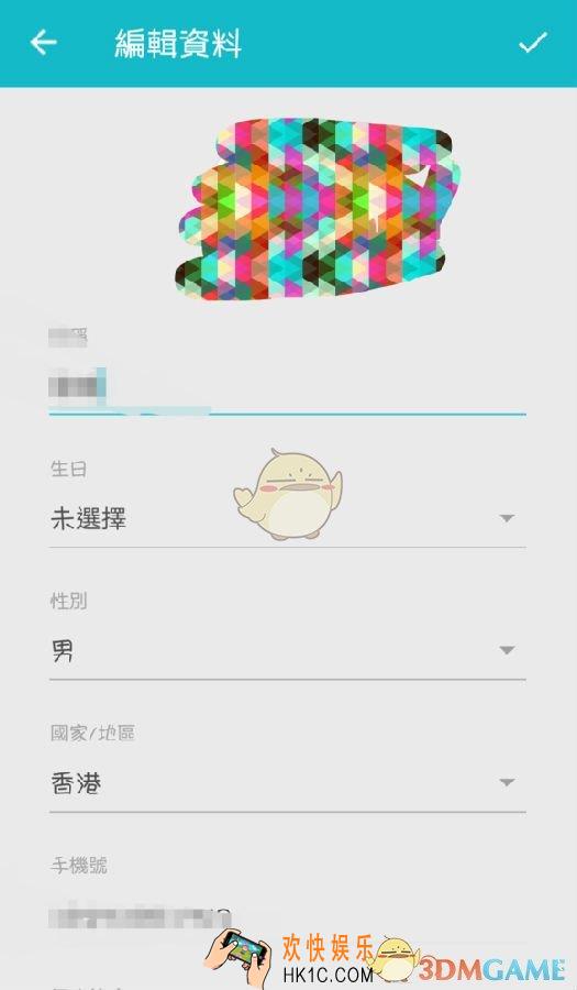 taptap怎么修改地区和语言_taptap修改地区语言方法介绍