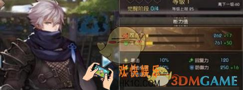 苍蓝境界黑鸭厉害吗_苍蓝境界黑鸭技能加点方法分享