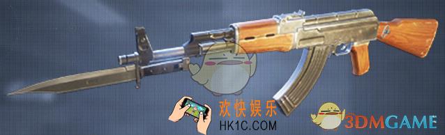 小米枪战AK47