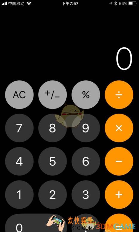 苹果手机怎么打开sin科学计数_iphone打开sin科学计数方法介绍