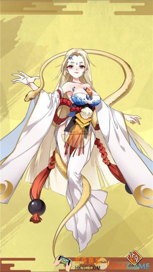 元气封神女娲值得前期培养吗_元气封神女娲简介
