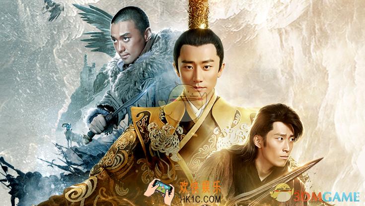 九州海上牧云记宝石怎么获得_九州海上牧云记宝石哪里多