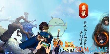 大话西游热血版召唤兽炼妖技巧介绍_大话西游热血版怎么炼妖