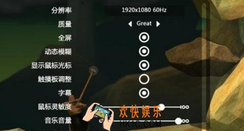 罐装的天才怎么存档_罐装的天才可以存档吗