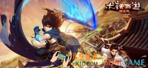 大话西游热血版新手玩家抓鬼技巧攻略_大话西游热血版新手怎么抓鬼