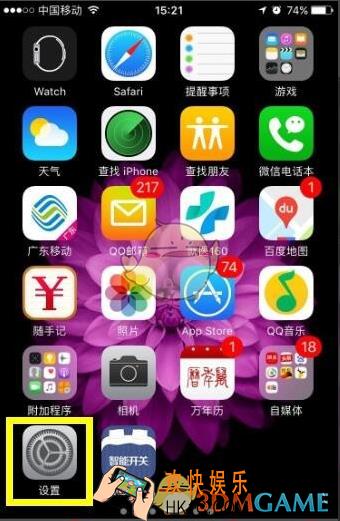 苹果手机怎么设置指定wifi热点_iphone设置指定WiFi热点方法介绍