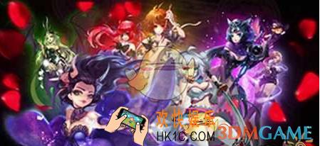 妖刀少女异闻录维斯是谁_妖刀少女异闻录奥塔丽女仆维斯背景介绍