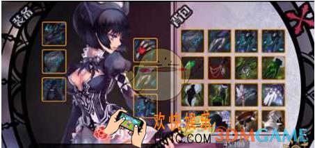 妖刀少女异闻录装备怎么培养_妖刀少女异闻录装备培养技巧心得详解