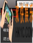 腾讯微博怎么进行隐私设置_腾讯微博隐私设置方法介绍