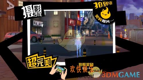 中国惊奇先生灵力要怎么获取_中国惊奇先生灵力获取简介