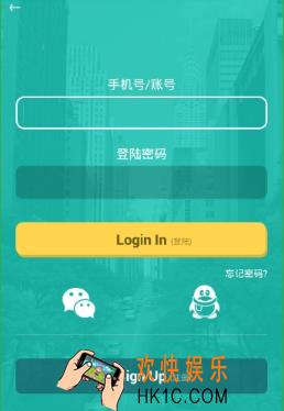 爽哥英语怎么注册_爽哥英语注册方法介绍
