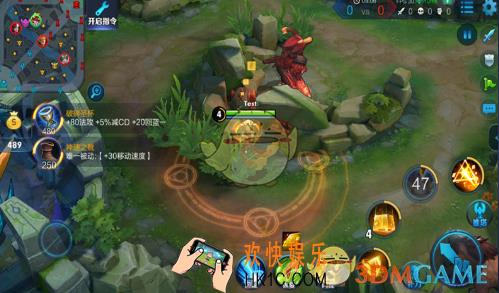 王者荣耀女娲快速支援是因为3技能做什么_王者荣耀王者知道答案解析