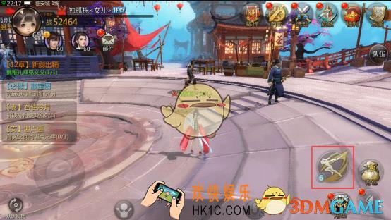 剑侠世界2手游轻功系统玩法介_剑侠世界2轻功系统怎么玩