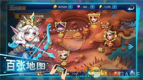萌新出击新手选什么职业好_萌新出击怎么选择职业