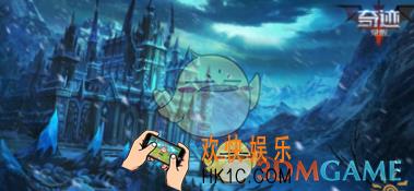 奇迹觉醒手游黑屏怎么回事_奇迹MU觉醒黑屏解决办法