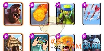 皇室战争换家流卡组怎么搭配_皇室战争换家流卡组怎么玩