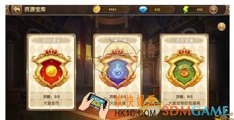 吞天记手游须弥宝境玩法规则讲解_吞天记须弥宝境怎么玩