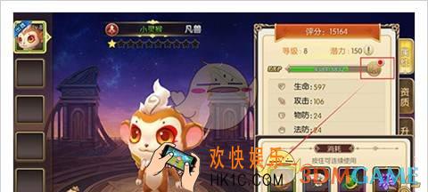 吞天记手游兽灵宠物进阶方式介绍_吞天记兽灵宠物怎么进阶