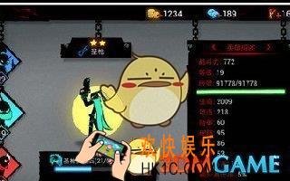 火柴人联盟2希尔攻略_火柴人联盟2英雄希尔获取方法|技能属性