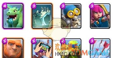 皇室战争新手什么阵容好_皇室战争新手阵容怎么搭配