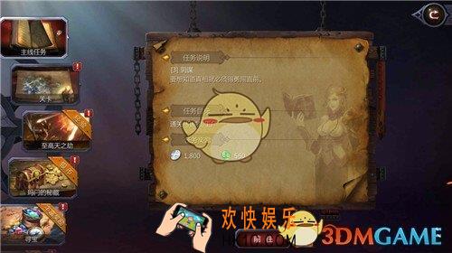 暗黑血统2如何获得银币_暗黑血统2银币获取方式详解