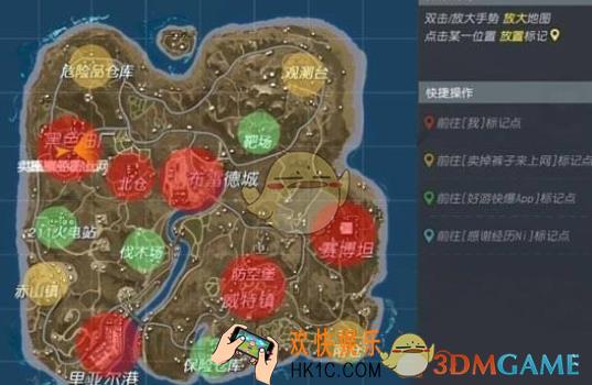 终结者2审判日去哪里找物资最好_终结者2审判日物资分布点推荐一览