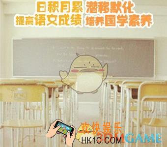 玖学堂怎么用_玖学堂使用方法介绍