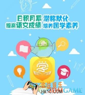 玖学堂怎么开通储存空间_玖学堂开通储存空间方法介绍