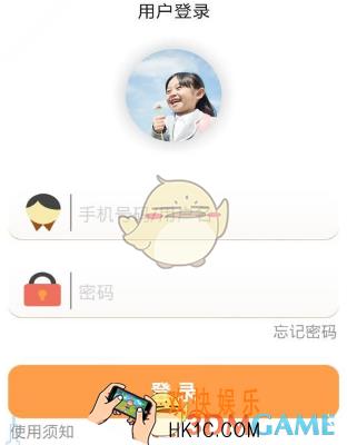 玖学堂怎么登录_玖学堂登录方法介绍
