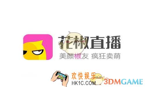 花椒直播怎么上热门有没有什么技巧_花椒直播上热门方法技巧介绍