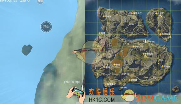 荒野行动缆车区物资怎么找_荒野行动缆车区防守方法说明