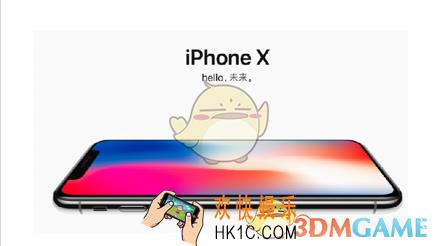 ios11.1.2在哪里下载怎么下载_ios11.1.2正式版固件下载方法及地址介绍