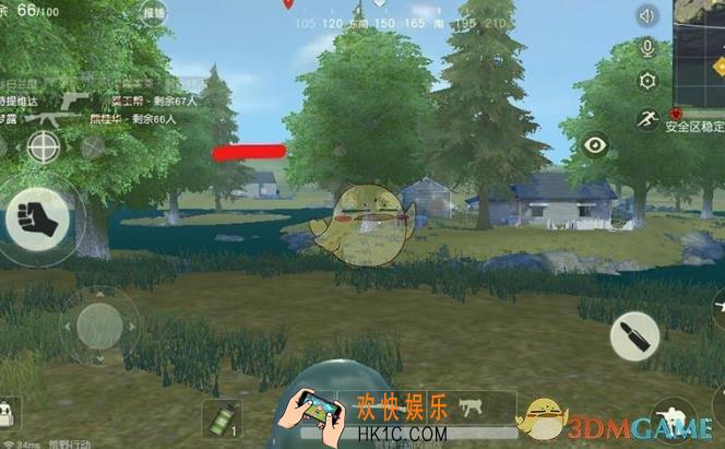 荒野行动湿地武器在哪里_荒野行动湿地物资分布讲解