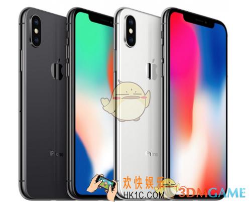ios11.1.2更新了什么内容_ios11.1.2更新修复内容介绍