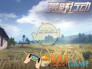 荒野行动旧电厂物资在哪里_荒野行动旧电厂防守方法分享