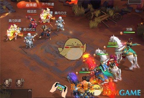 三国如龙传骑战系统详解_三国如龙传骑战怎么玩