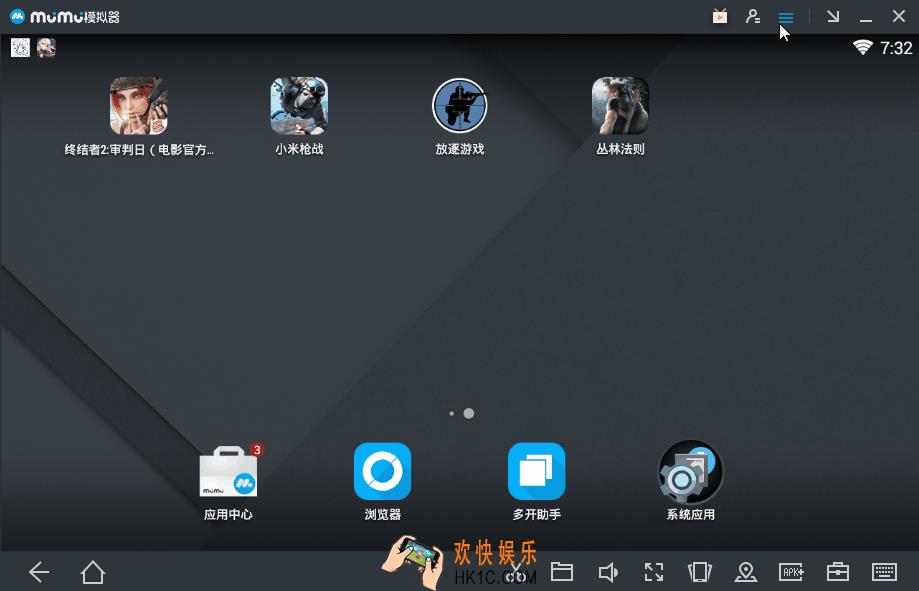 网易mumu怎么玩放逐游戏怎么设置操作按键_网易mumu放逐游戏操作设置技巧教程
